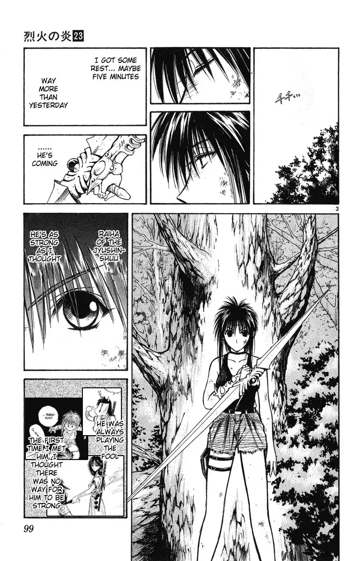 Flame of Recca Chapter 223 3